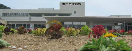 病院の外観の様子