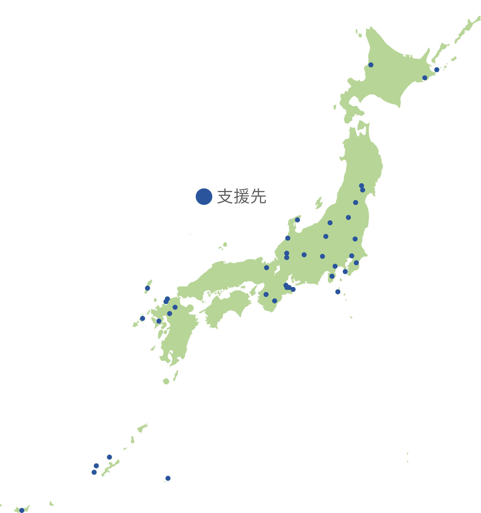 支援先の地図