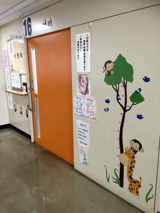 小児科診察室入口の画像