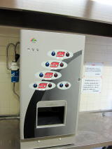 給茶機の画像